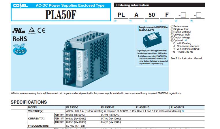 PLA100F-15 开关电源 100W 15V 6.7A AC-DC