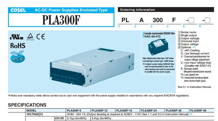 PLA300F-15 300W 15V 1.7-3.4A AC-DC