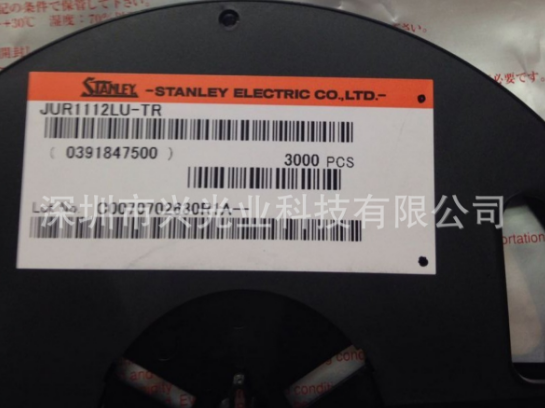 供应原装现货LED贴片灯珠STANLEY史丹利 215红色JUR1112LU-TR 超高亮