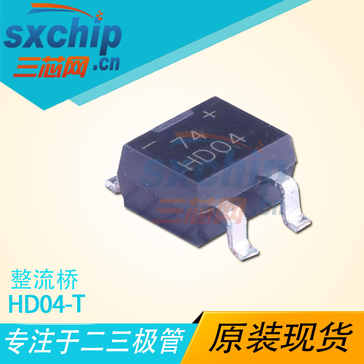 HD04-T DIODES 