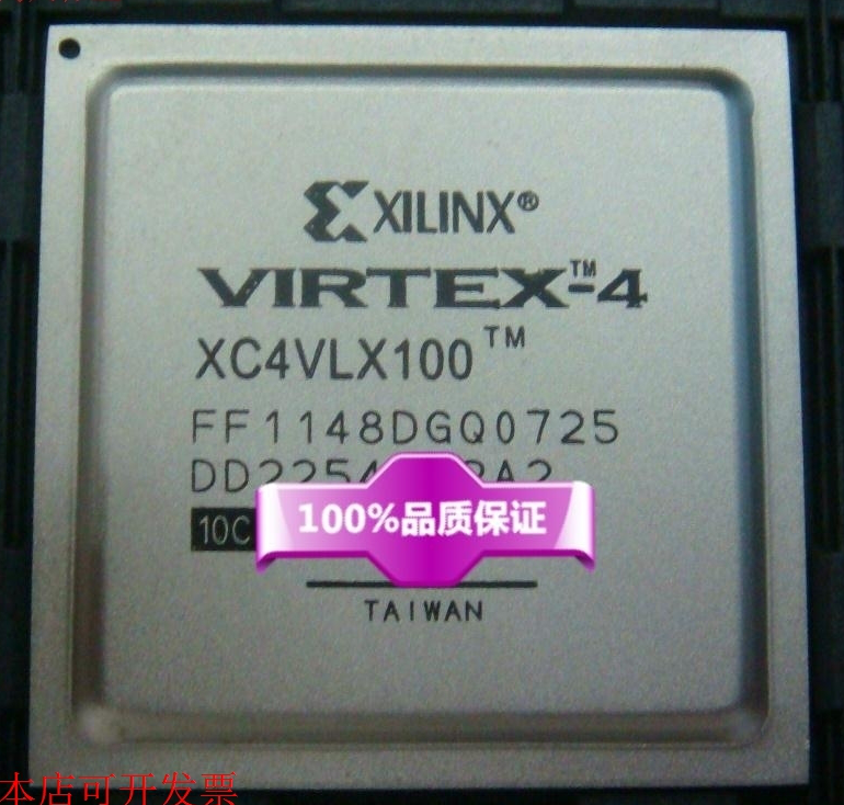 XC4VLX100-10FFG1148I