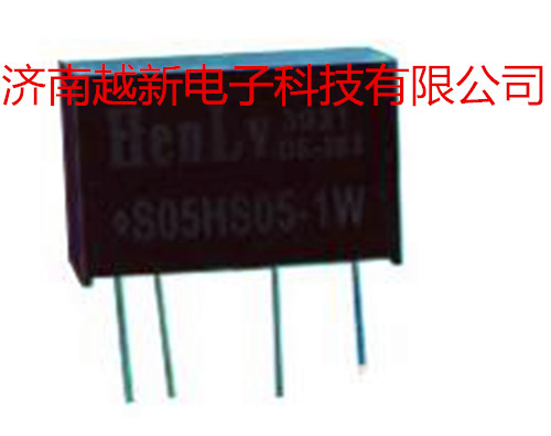 HenLv模块电源S05HS05-1W定压隔离非稳压DCDC恒率电源模块5V转5v