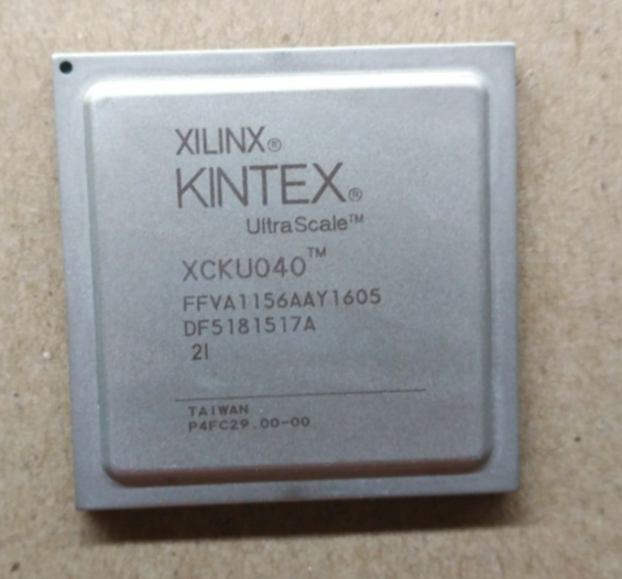 XCKU040-2FFVA1156I