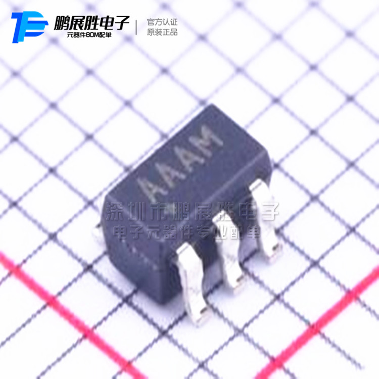 供应MAX4544EUT+T 丝印 AAAM 低电压单电源双路模拟开关芯片 SOT23-6
