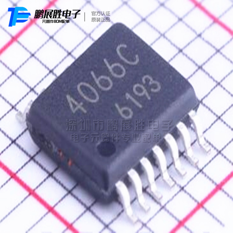 供应BU4066BCFV-E2 LSSOP-14 4066C 模拟开关芯片 进口原装现货