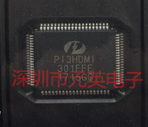 PI3HDMI301FFEX 主控芯片