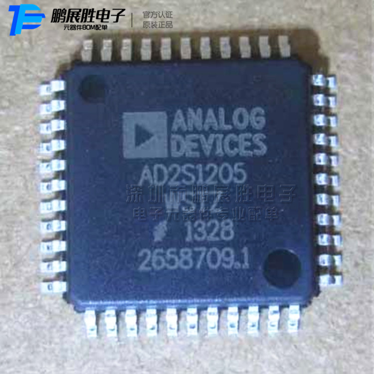 供应AD2S1205WSTZ 贴片 LQFP-44脚 AD/12位模数转换器 芯片全新原装