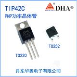 TIP42C PNP型功率晶体管电路