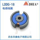 LDDG-18 金属接近开关用电感线圈
