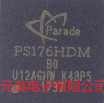 供应PS176/DP转HDMI芯片