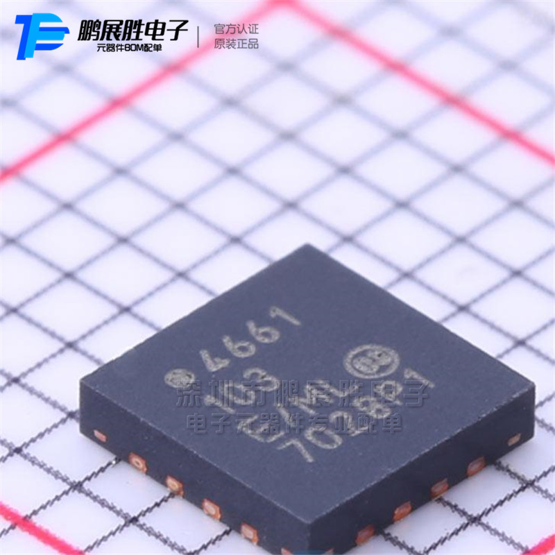 供应Microchip/微芯 MCP4661T-103E/ML 数字电位器 16-QFN 原装现货