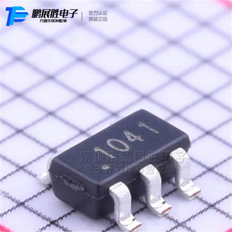 供应ZXCT1041E5TA ZXCT1041 电量监控芯片 SOT-23-5 全新原装丝印1041