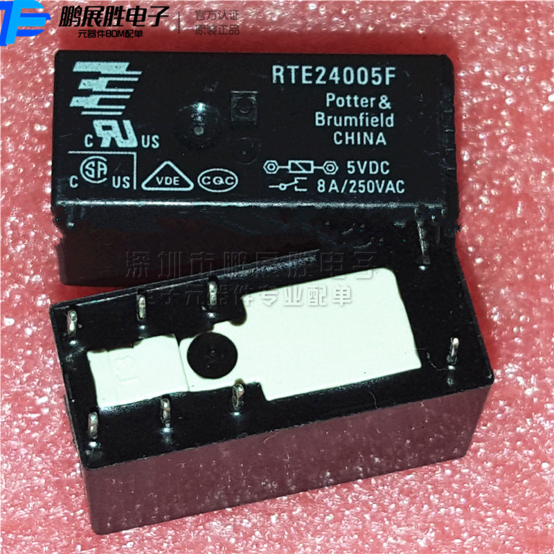 供应TE/泰科全新原装RTE24005F 5VDC 8A 8脚 功率继电器