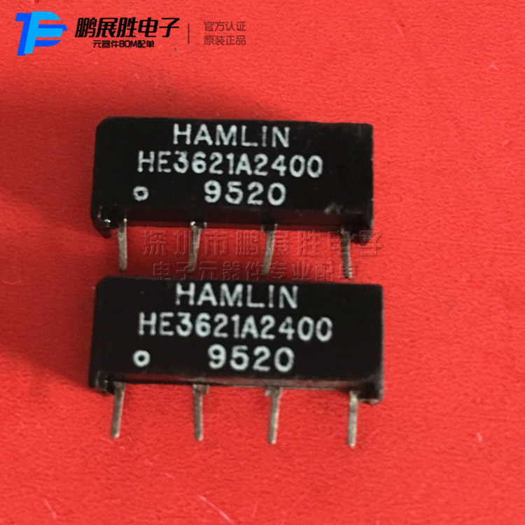 供应HAMLIN4脚HE3621A2400干簧继电器原装
