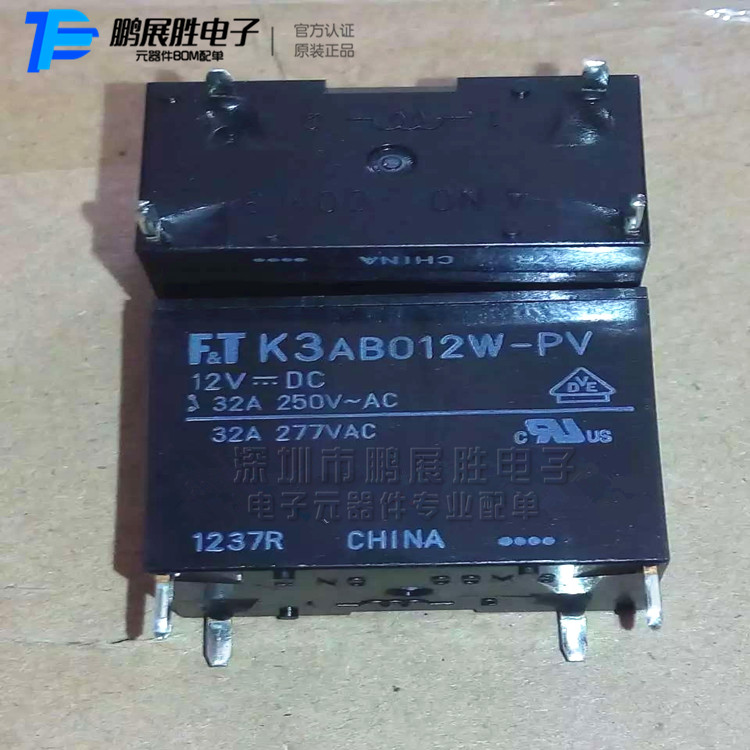 供应FTR-K3AB012W-PV K3AB012W-PV 32A 12VDC 富士通继电器全新原装