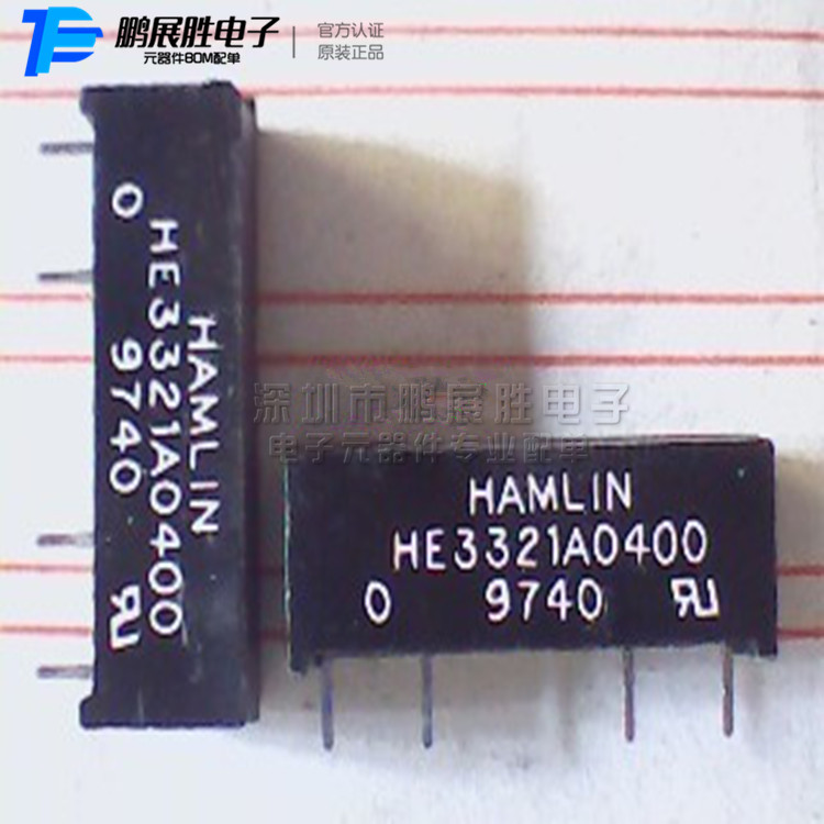 供应美国HAMLIN HE3321A0400 干簧继电器 原装全新