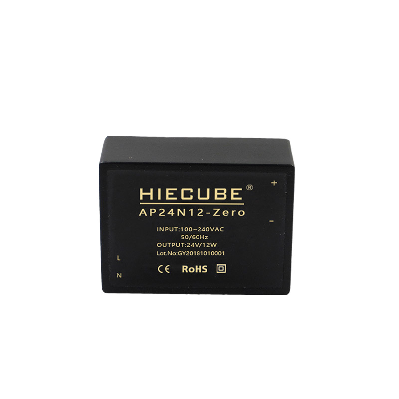 HIECUBE新型高能220V转24V12W超小电源模块