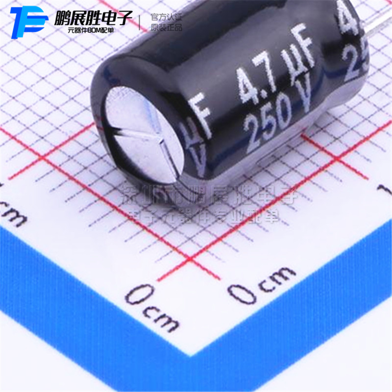 ӦPANASONIC()ECA2EHG4R7 ֱ 4.7UF 250V