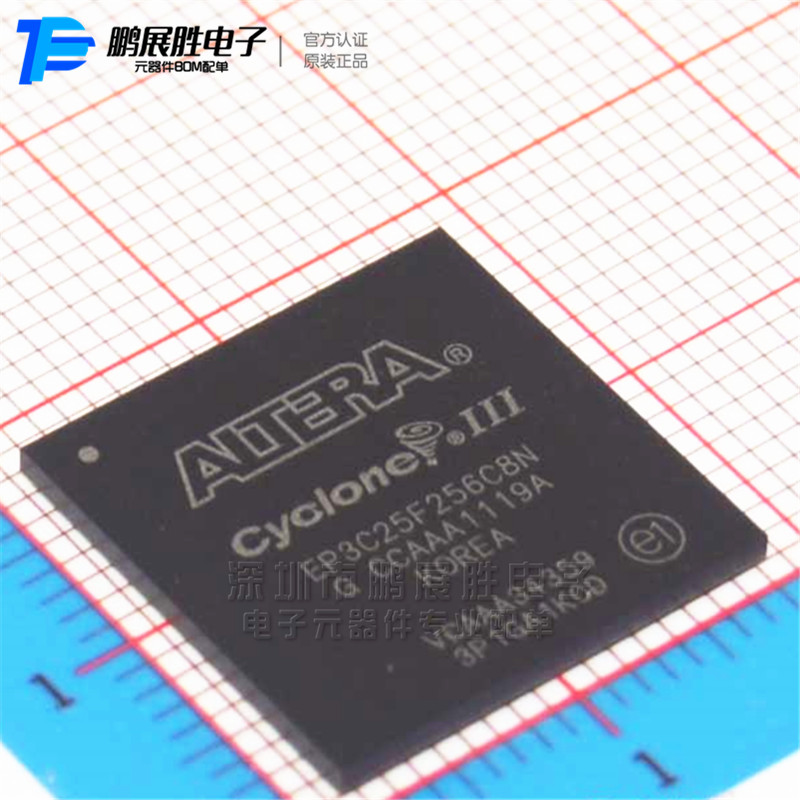 供应EP3C25F256C8N全新进口原装ALTERA阿尔特拉CPLD/FPGA IC芯片