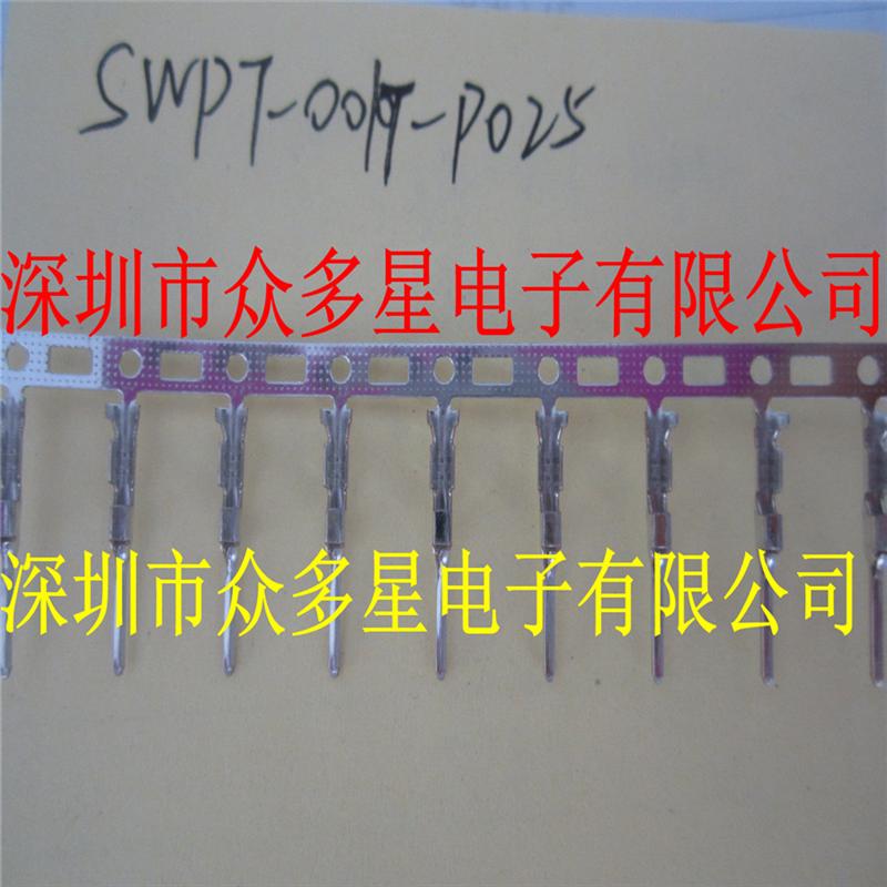 供应SWPT-001T-P014进口原装现货
