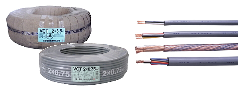 供应VCTF,VCT电缆