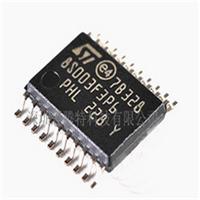 供应STM8S003F3P6  8位微控制器