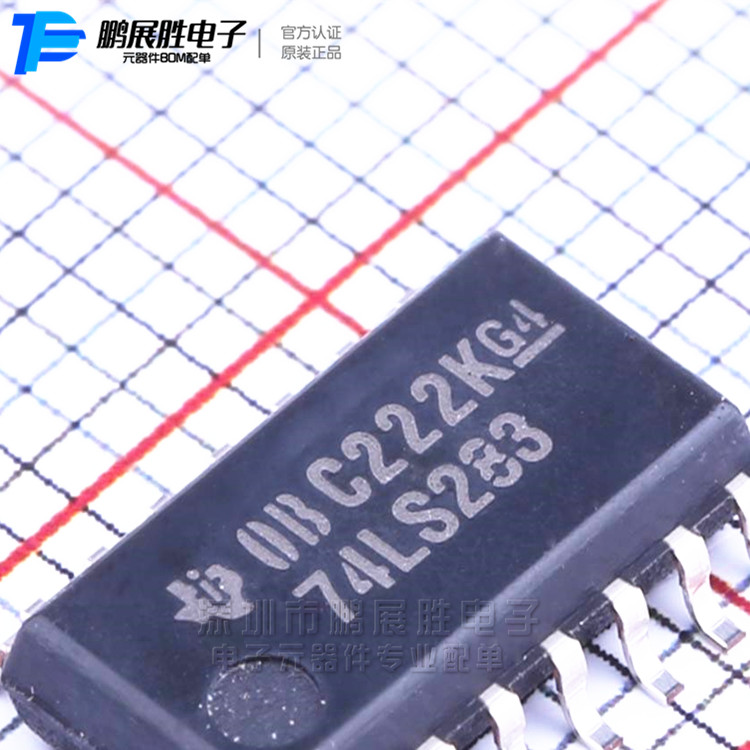 供应SN74LS283NSR全新进口原装TI德州仪器74系列逻辑IC集成电路芯片