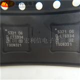 PN5321A3HN/C106 QFN40 NFC/RFID读卡器芯片