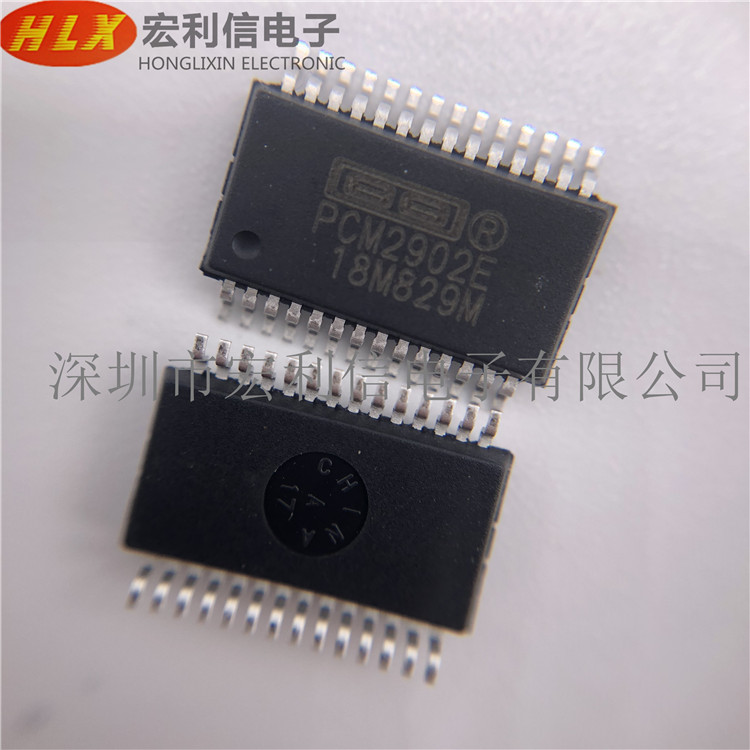 TI进口PCM2902E SSOP28立体声音频编码器IC