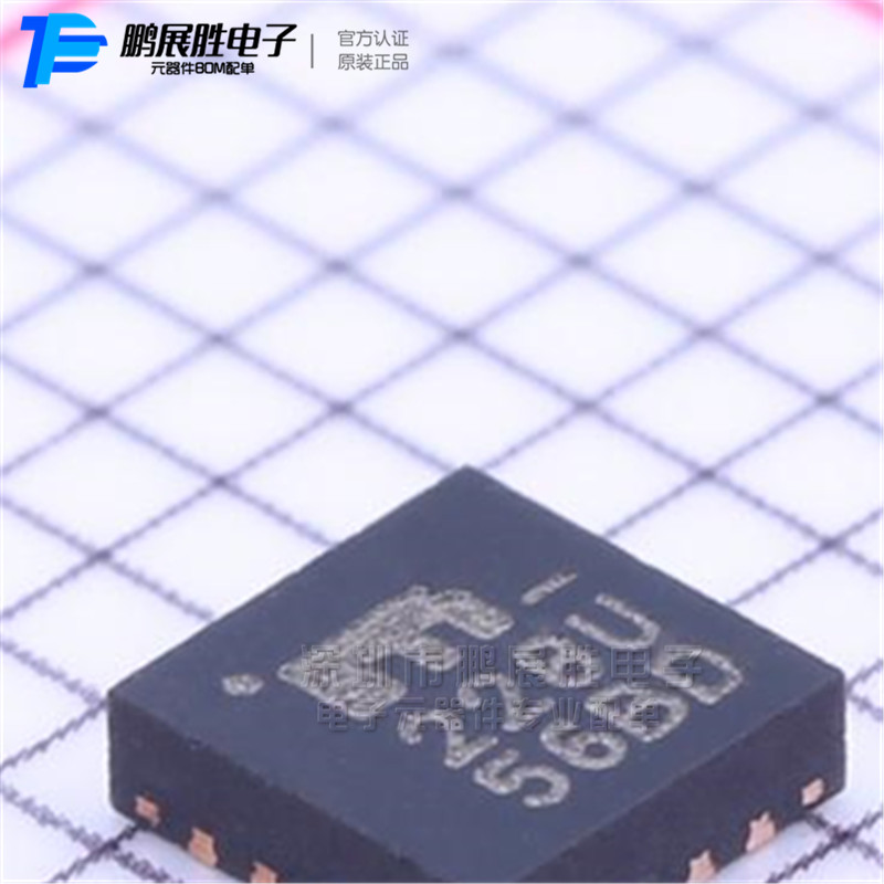 供应SY89228UMG MICROCHIP(美国微芯) QFN-16全新原装时基集成芯片