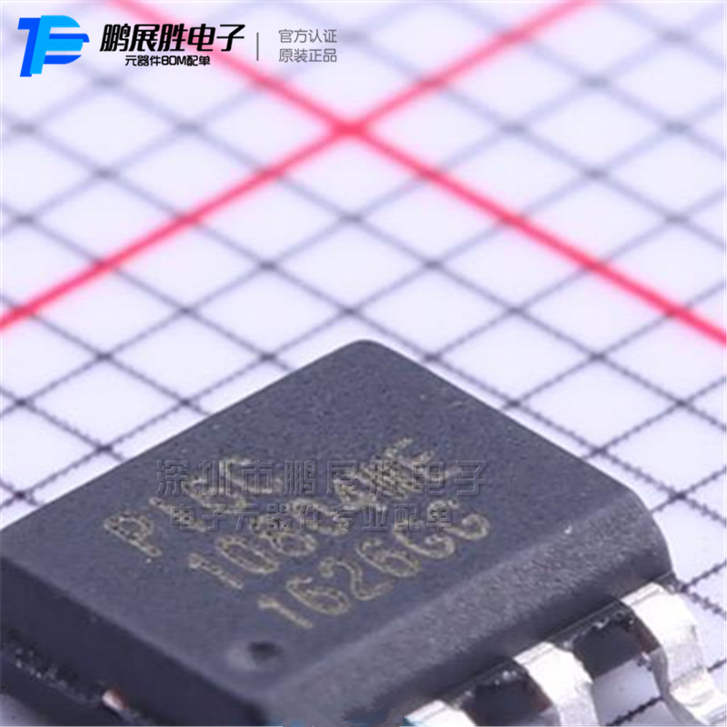 供应PI6C10804WEX DIODES(美台) SOIC-8全新原装时基集成芯片