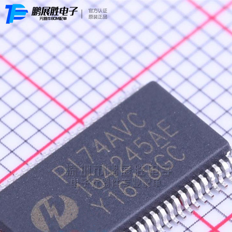 供应PI74AVC164245AE DIODES(美台) TSSOP-48全新原装74系列逻辑芯片