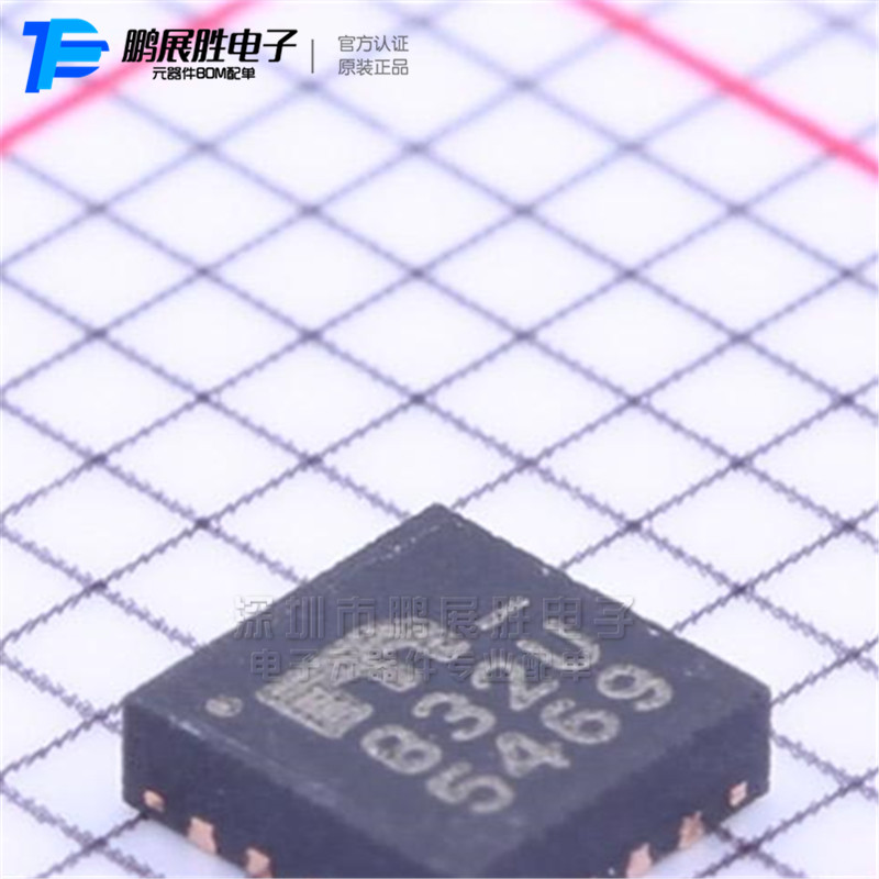 供应SY89832UMG MICROCHIP(美国微芯) QFN-16全新原装时基集成芯片