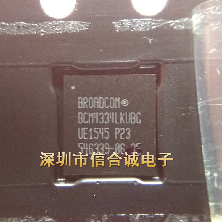 BCM4334LKUBG WIFI模块芯片  现货供应