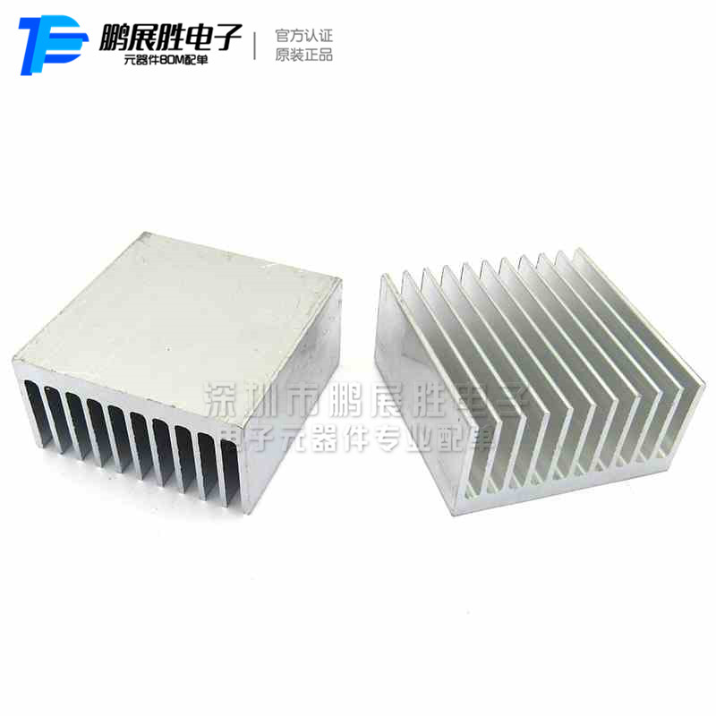 供应纯铝 芯片散热片 功放器 40*40*20MM 铝型材块