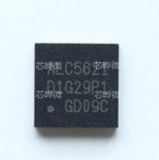 供应ALC5621-GRT  通讯芯片