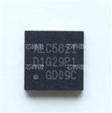 ALC5621-GRT  通讯芯片
