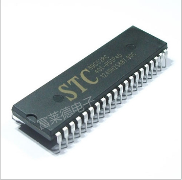 代理STC89C52RC-40I-PDIPSTC单片机原装
