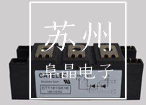 CATELEC模块CTT181GK18原装现货可控硅