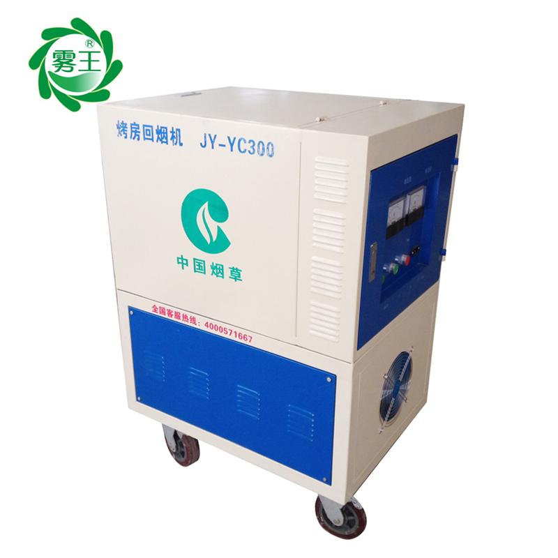 烟叶回潮加湿器