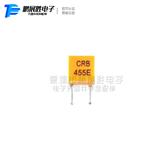 晶振455E CRB-455E 电视机/遥控器