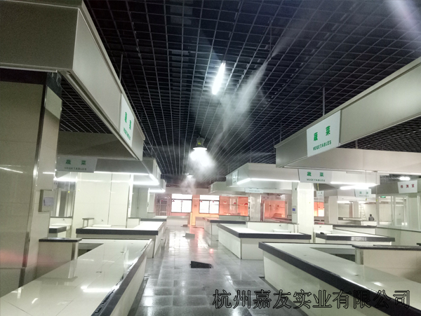 温室大棚加湿器