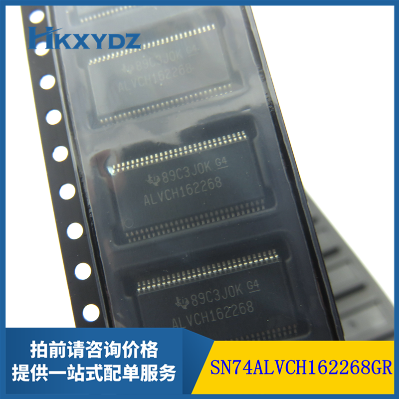 SN74ALVCH162268GR 逻辑 通用总线函数