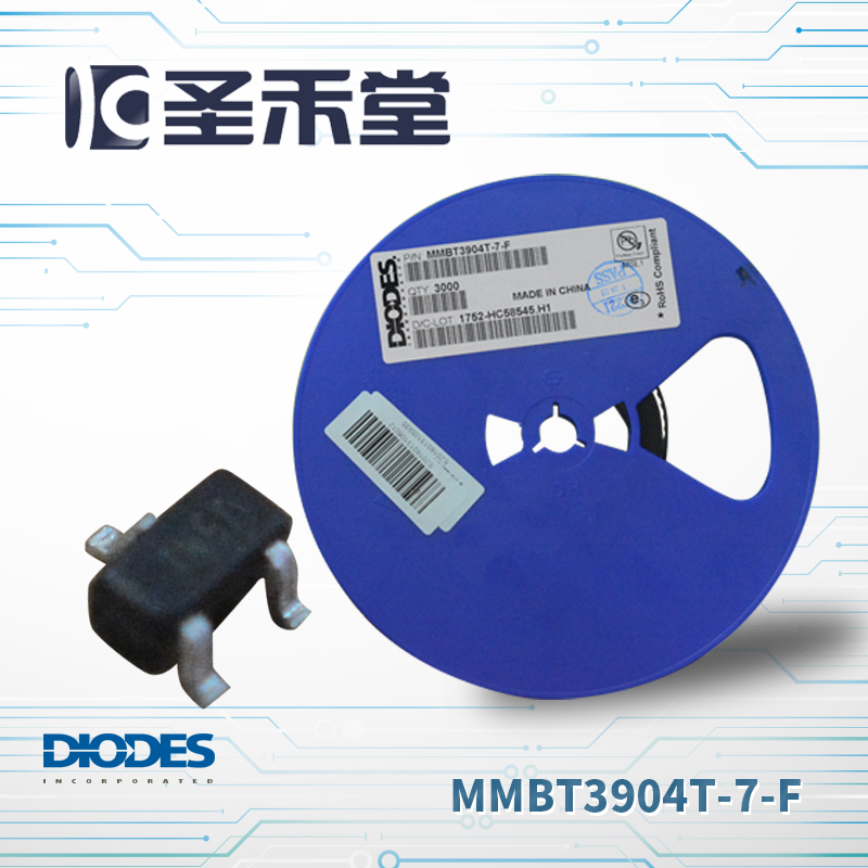 MMBT3904T-7-F DIODES美台现货供应