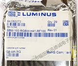 Luminus其他LED光源芯片SBM-160-RGBW-H41-RF100