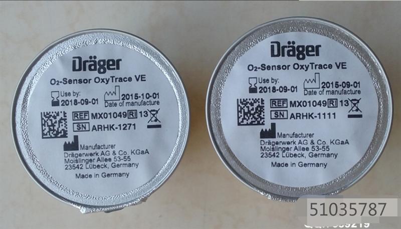 供应原装 Drager 德尔格 savina 呼吸机氧电池 MX01049 氧气传感器