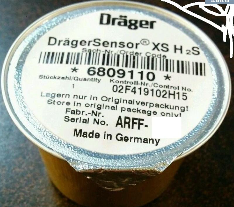 供应Drager德尔格6809110硫化氢传感器XS&催化燃烧传感器&PID 传感器