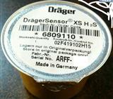 Drager德尔格6809110硫化氢传感器XS&催化燃烧传感器&PID 传感器