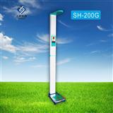 上禾科技SH-200G超声波身高体重测量仪