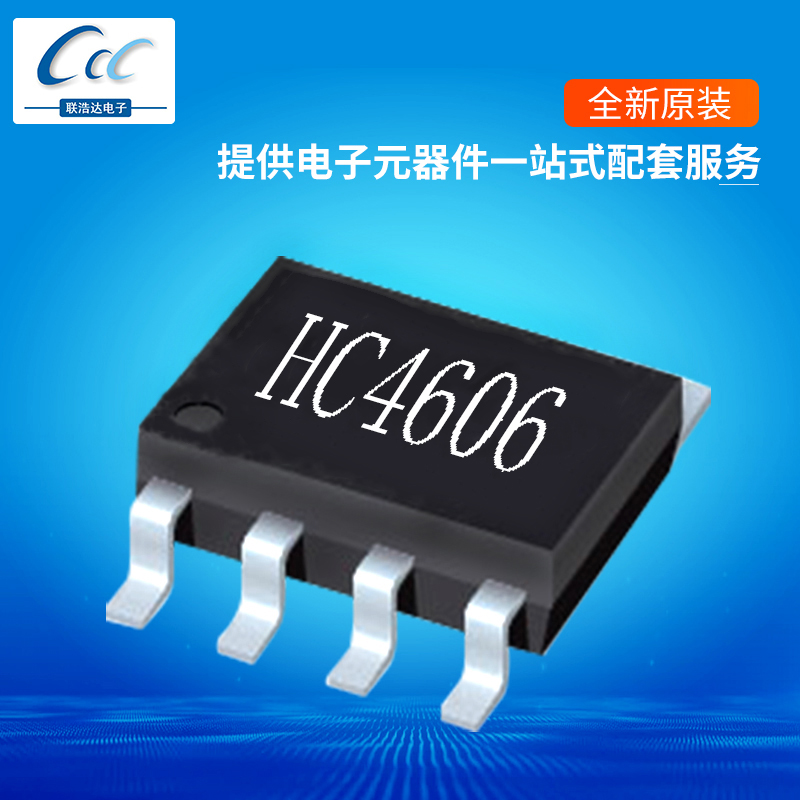 ӦԴIC HC4606A   N and P-Channel Enhancement Mode Power MOSFET